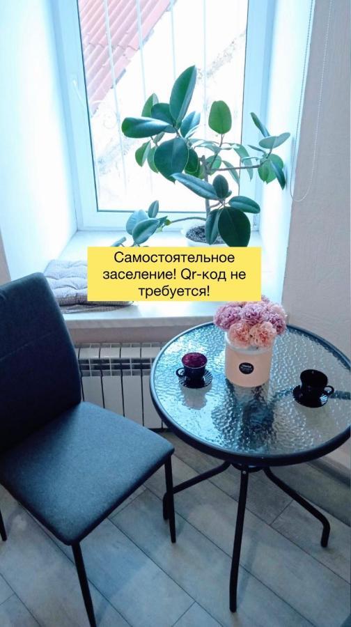 Comfortable Apartment In The Very Center Of Odessa Eksteriør bilde