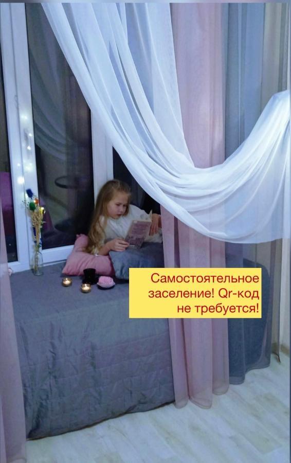 Comfortable Apartment In The Very Center Of Odessa Eksteriør bilde